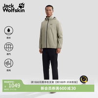 Jack Wolfskin TEXTOR 男士棉服 A66896