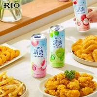 88VIP：锐澳 鸡尾酒5度清爽8度强爽 330m*5罐