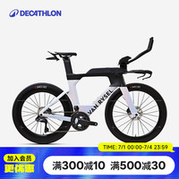 迪卡侬 XCR ULTEGRA Di2 公路车