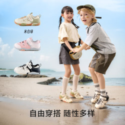 卡特兔 儿童镂空软底运动鞋