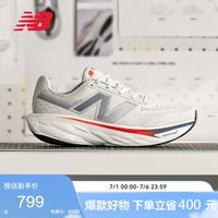 new balance BALANCE 男鞋1080 v14减震户外运动专业跑步鞋M1080G14 40.5