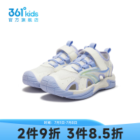京东母婴清凉季火热开启 | 夏日好物低至5折，满减叠券折上折！