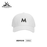 移动端:Mobi Garden Urban MobiGardenUrban牧高笛冲锋衣羽绒服