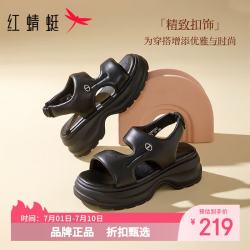 红蜻蜓 女鞋厚底增高羊皮革沙滩凉鞋 夏季轻便休闲凉鞋百搭女士运动凉鞋