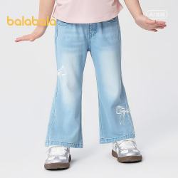 巴拉巴拉 童装女童牛仔裤喇叭裤夏季新款长裤凉感 牛仔浅蓝88101 110