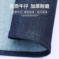 洛豫东 牛仔布围裙劳保棉麻帆布加厚耐磨搬运工