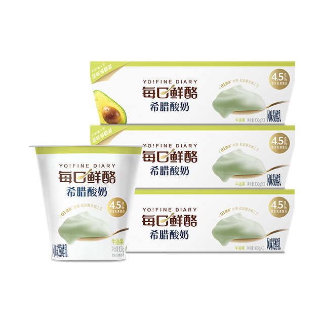 每日鲜酪 MENGNIU 蒙牛 每日鲜酪低温发酵酸奶 牛油果味*9杯 原味*9杯 榴莲味*9杯