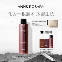 安的玫瑰庄园 ANNS ROSARY乌木玫瑰沐浴露300ml温和清洁肌肤保湿 乌木玫瑰香型