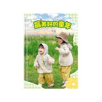 美印兔兔 照片书 纪念册