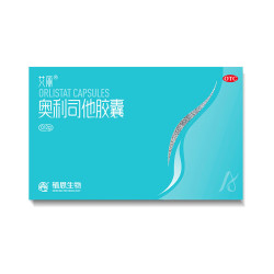 [艾丽] 奥利司他胶囊 0.12g*21粒 1盒装