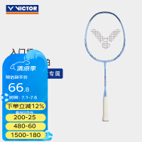 VICTOR ARS-1JR 儿童款钢铝羽毛球拍