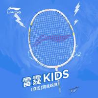 李宁 雷霆KIDS 儿童款羽毛球拍