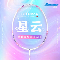 FZ FORZA 胜利羽毛球拍 单拍 全碳素纤维 轻量耐打 26磅