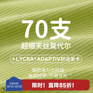 Q21 吸湿排汗 炭黑色 90cm 儿童背心