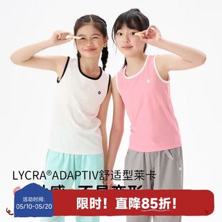 Q21 吸湿排汗 炭黑色 90cm 儿童背心