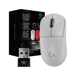 罗技 GPW2金刚猎装版 8K无线双模 白色 游戏鼠标