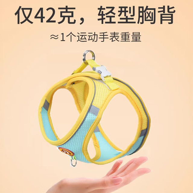 甜浪海 狗绳狗狗牵引绳狗胸背带遛狗牵狗绳狗链子背带宠物大型小型犬小狗