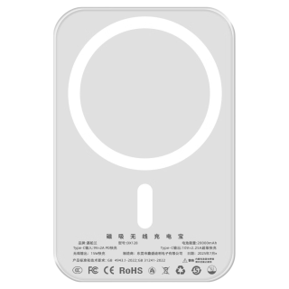 嘉柏兰 MagSafe磁吸充电宝 20W快充 20000毫安 Pro版