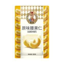 如水食品 如水原味腰果仁125g*1袋 越南风味烘焙熟坚果 健康轻零食