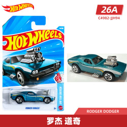 Hot Wheels 26A批次 罗杰 道奇