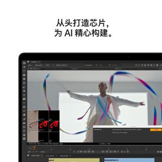 Apple MacBook Pro M5 Max芯片 128GB+2TB 深空黑色 16英寸笔记本电脑