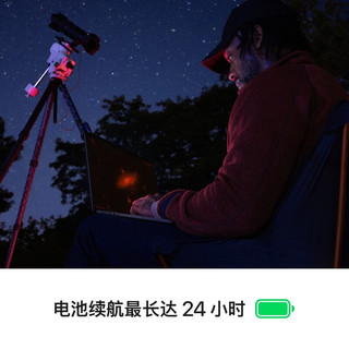 Apple MacBook Pro M5 Max芯片 128GB+2TB 深空黑色 16英寸笔记本电脑