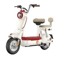 雅迪 C18 电动自行车 复古红 48V21Ah铅酸