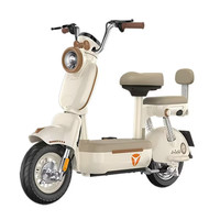 雅迪 C18 电动自行车 卡其米棕 48V21Ah