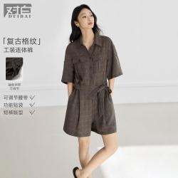 DUIBAI 格纹工装连体短裤