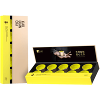 小罐茶 特级 金罐龙井茶 40g 礼盒装