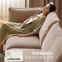 源氏木语 歌德系列 实木框架 橡木 三人位 布艺沙发