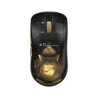 ROG 龙鳞2 Extreme 20周年版 AimPointPro传感器 三模连接 电竞鼠标