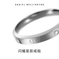 Daniel Wellington Classic Ring With Logo & Stones 典雅银色48 RG/S-222274