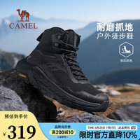 骆驼 高帮男鞋秋季软弹抓地增高运动鞋舒适休闲户外徒步登山鞋 G15W342073 夜黑色 43
