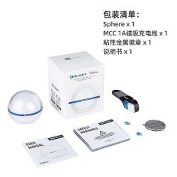 傲雷 露营灯 新款Sphere小圆宝床头露营氛围营地灯儿童户外 小圆宝 蓝色-APP智控