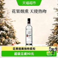 SMIRNOFF Ketel One 斯米诺 坎特一号 750mL 瓶装