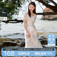 三彩 大码女装 法式方领连衣裙 绣花收腰 莱赛尔胖MM