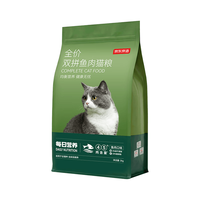 京东京造 全价冻干双拼鱼肉猫粮 2kg