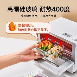 欣美雅 玻璃饭盒 微波炉加热 紫色 1060ml
