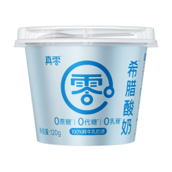 真零 希腊酸奶120g*3杯低温酸奶0添加蔗糖0代糖0乳糖 源头直发 包邮