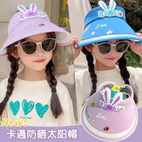 儿童防晒帽 夏季空顶宝宝遮阳帽 透气女童卡通太阳帽 冰丝兔子耳朵-黄色 适合3-6岁 头围48cm-54cm