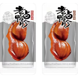 京东 卤味鸭肫香辣双头小吃解馋熟食独开袋即食（约15g-25g/包左右） 老卤鸭胗卤香味10包