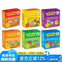 学乐小读者 英文分级绘本 Scholastic First Little Readers