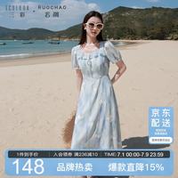 三彩 大码女装 法式方领连衣裙 短袖收腰绣花
