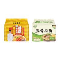 五谷道场 非油炸方便面 酸笋肥牛5袋+日式豚骨5袋