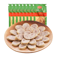 哈肉联 俄罗斯风味白肠85g*5支