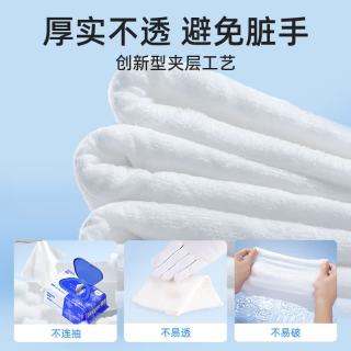 德佑 湿厕纸 金盏花 80片*6包