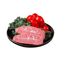 阿尔比恩 M9级谷饲原切板腱牛排