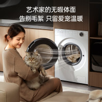 松下 XQG100-N4ND1 10kg全自动洗烘一体机 悦光白