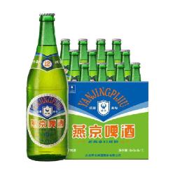 燕京啤酒 特制老燕京 12度 经典啤酒640ml*12瓶